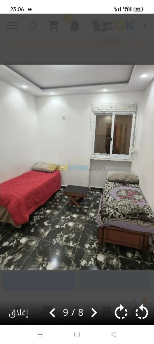 Location Appartement Niveau de villa F2 Alger El marsa