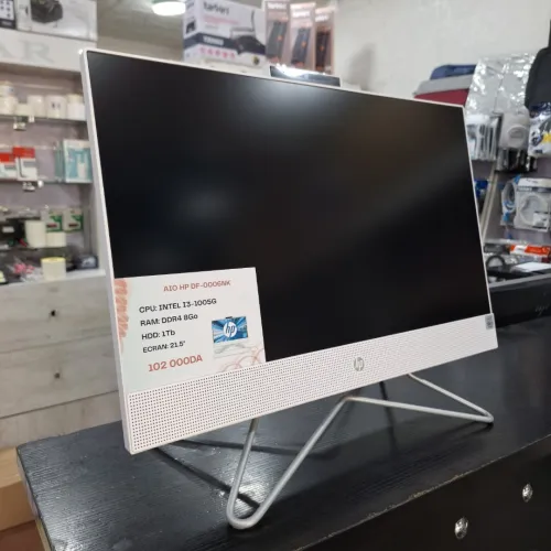 AIO HP I3-10ème