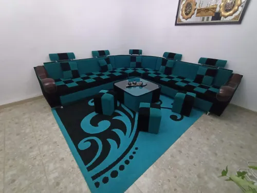 Salon L صالون
