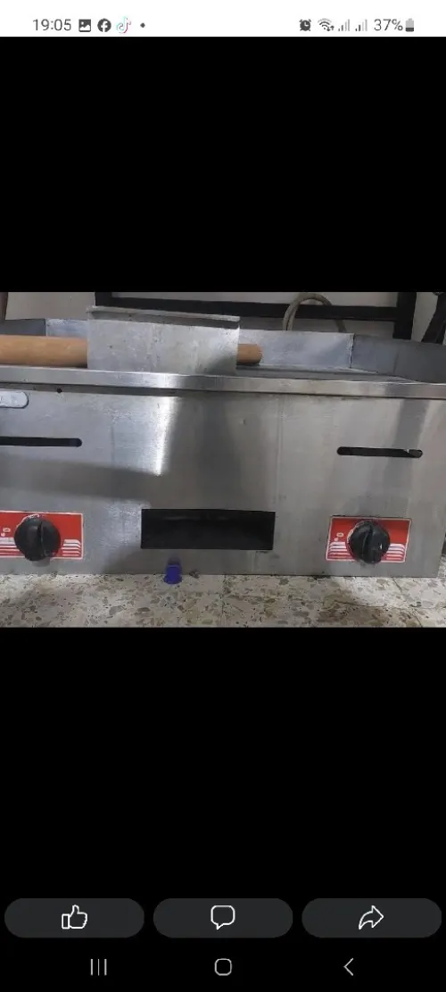 matériel pizza 