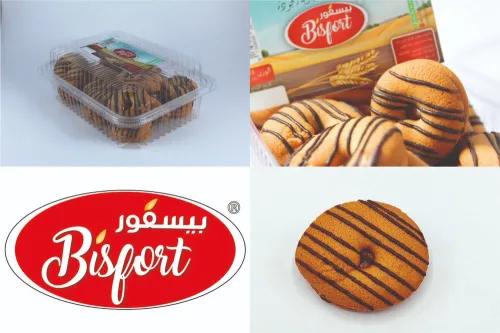 Fabricantion/Livraison De Biscuits Et Gâteaux