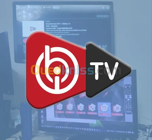 Ibo PLAYER 》virginia player 》masa player 》Bay iptv 》 active a vie