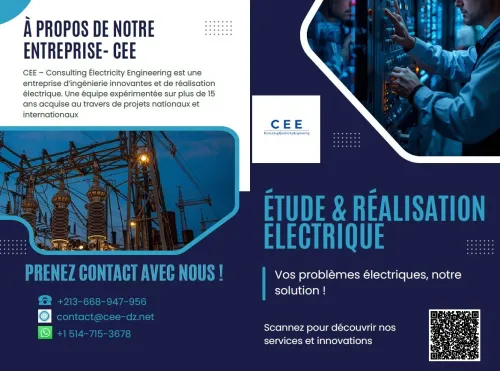 EURL CEE, est une entreprise leader dans les études, l'installation et la mise en service des systèmes électriques BT/MT