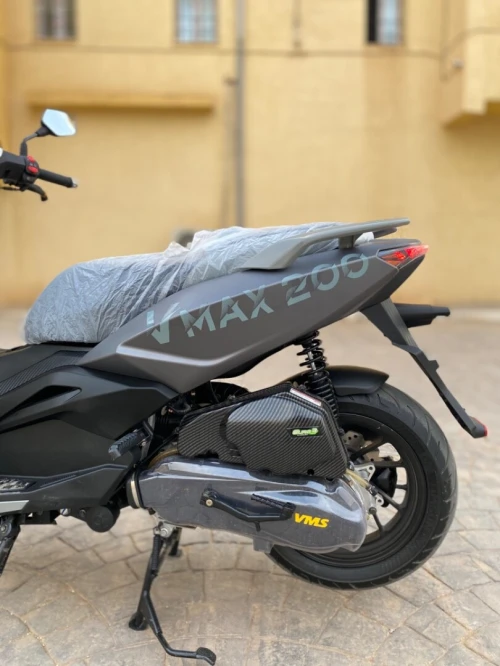 Vmax Vms 2025