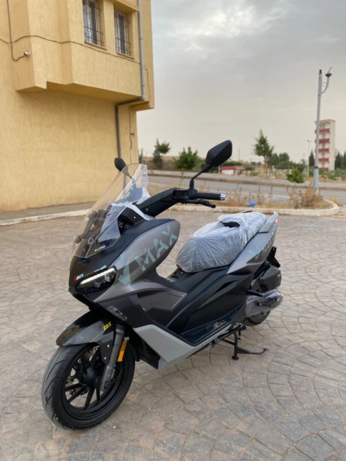 Vmax Vms 2025