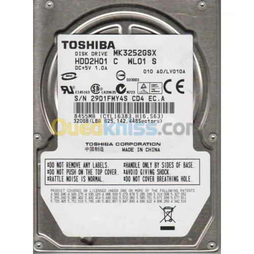 DISQUE INTERNE HDD TOSHIBA 320GB 2.5