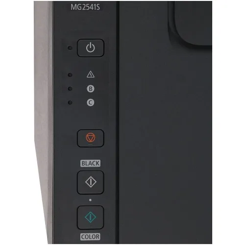 IMPRIMANTE CANON MG 2541S