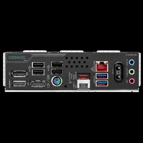 CARTE MERE GIGABYTE B850M GAMING X WIFI 6E (EN VENTE EN CONFIG)