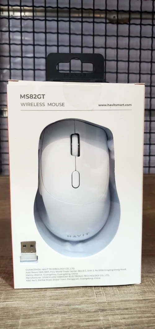 SOURIS SANS FIL HAVIT MS82GT 2.4GHZ