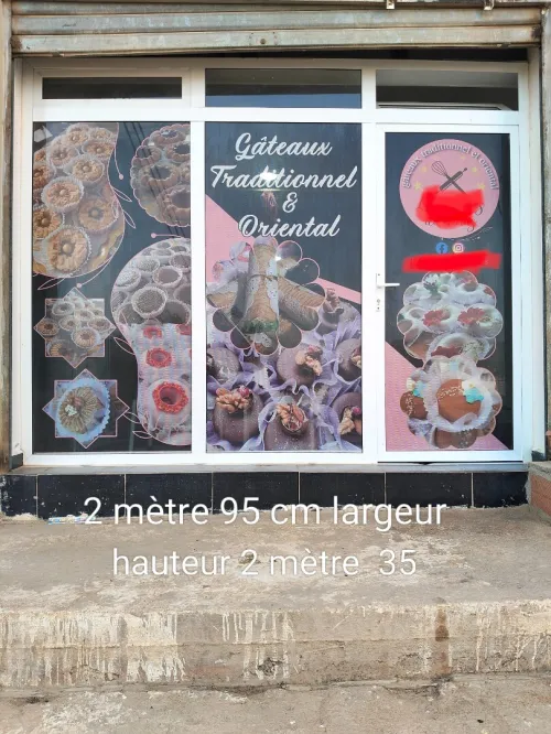 Vitrine 