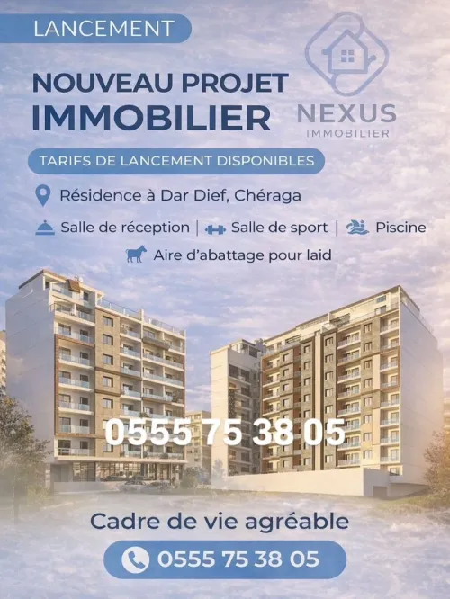 Vente Appartement F3 F4 Alger Cheraga
