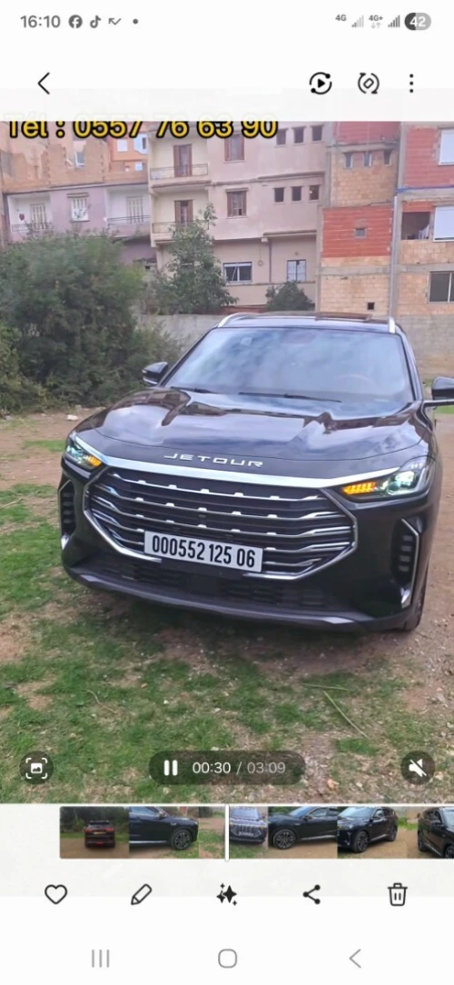 Jetour  X70 PLUS 2025 Confort