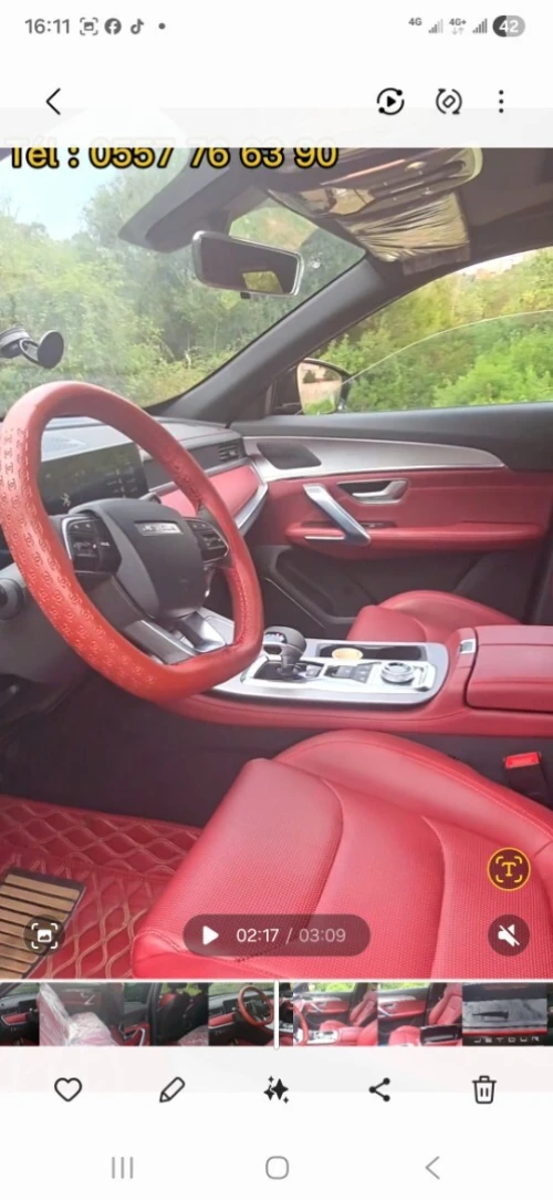 Jetour  X70 PLUS 2025 Confort