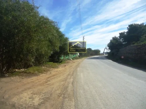 Vente Terrain Bejaia Bejaia