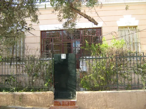 Vente Villa Sidi Bel Abbès Boukhanafis