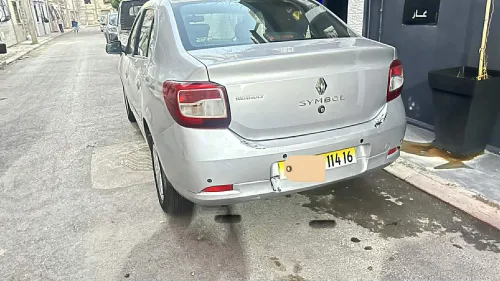 Renault C 2014 2014