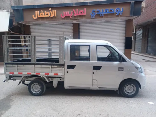 Chery Yoki 2019 Double cabine