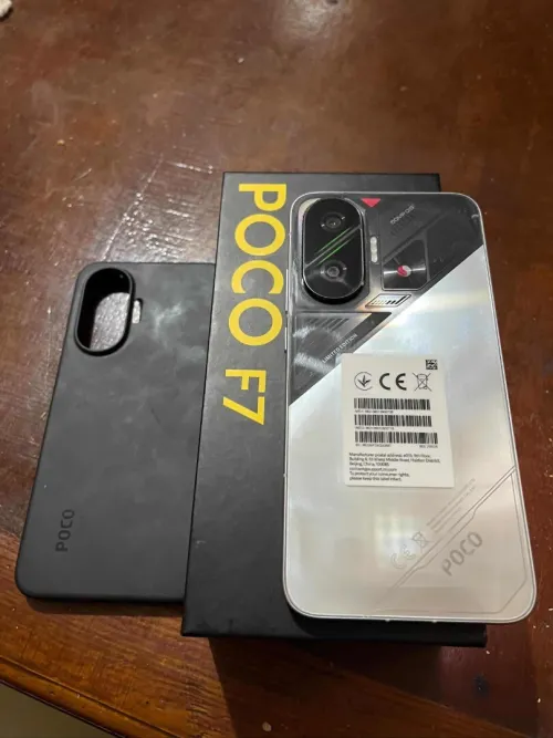 Poco F7 silver
