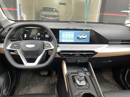 Geely Pro 2025 