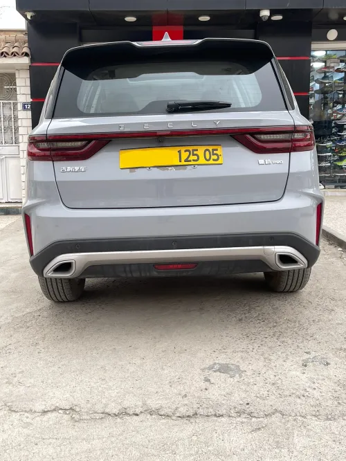 Geely Pro 2025 