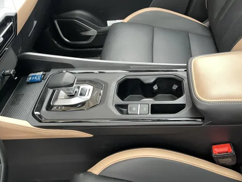 Geely Pro 2025 