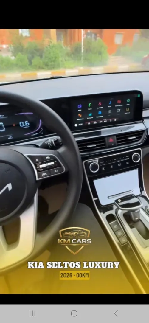Kia Seltos 2025 Luxury