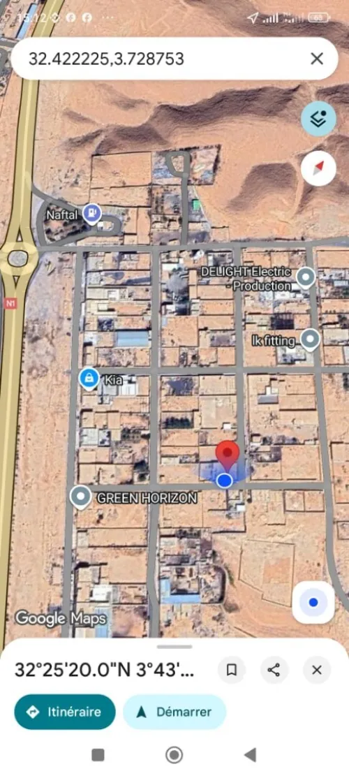 Vente Terrain Ghardaïa El atteuf