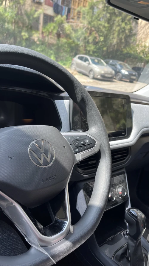 Volkswagen Tahru 2026 Ruijin