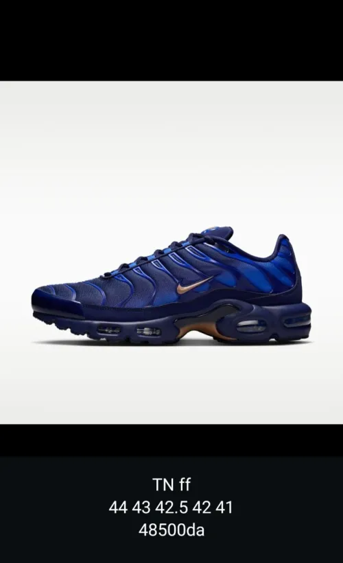 TN Caba original