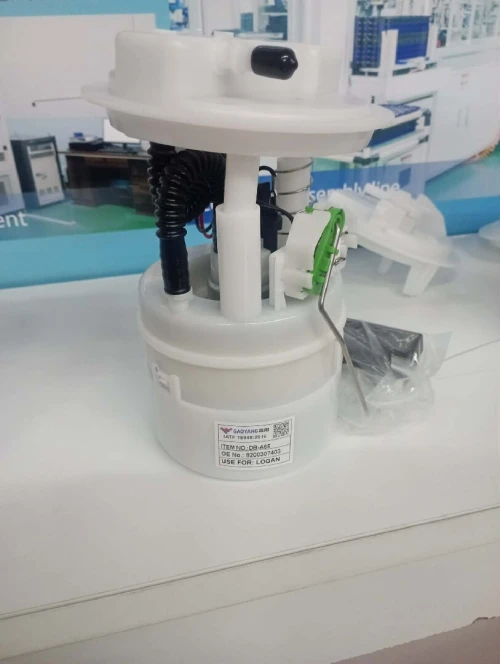 Pompe a carburant مضخة وقود جديدة