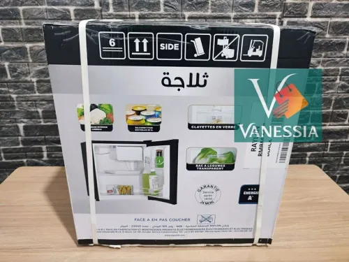 الصيف و السخانة و يخصك ثلاجة قيسك ارواح تشوف لافار
