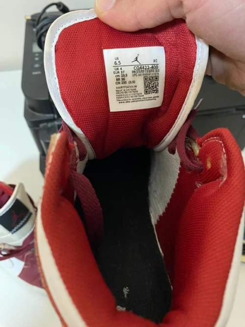 Nike Jordan