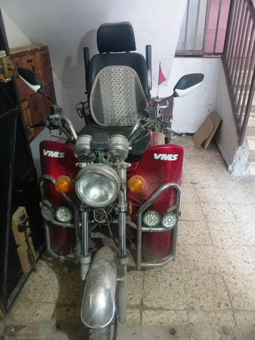Vms Vms 2025