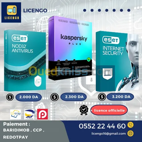 ANTIVIRUS ESET & KASPERSKY 
