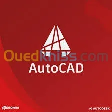Autodesk AUTOCAD 2023-2026
