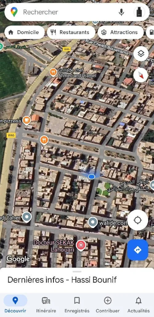 Vente Terrain Oran Hassi ben okba