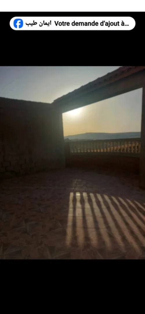 Vente Villa Constantine Didouche mourad