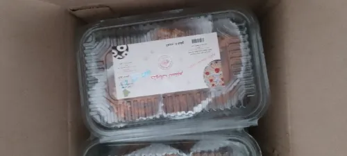 البحث عن موزعين