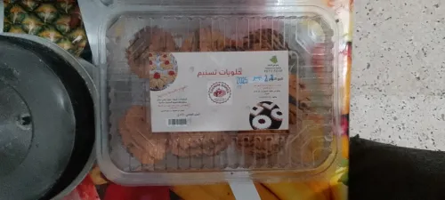 البحث عن موزعين