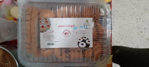البحث عن موزعين