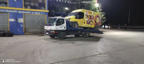 Service dépannage bouira djebahia 