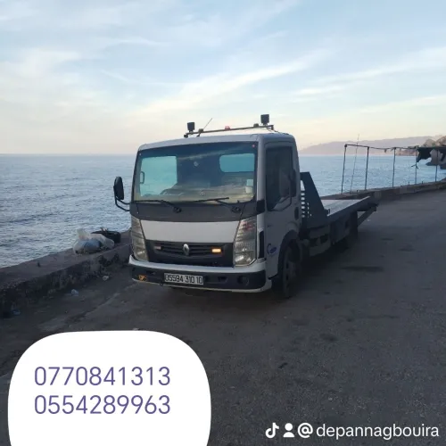 Service dépannage bouira djebahia 