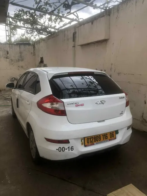 Chery Fulwin 2016 Fulwin