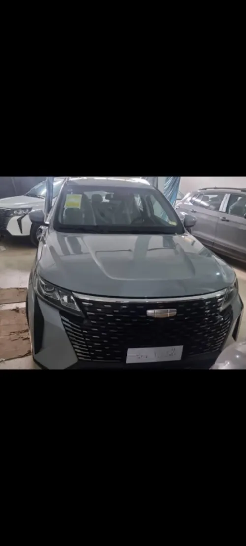 Geely Pro 2025 