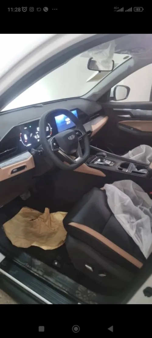 Geely Pro 2025 