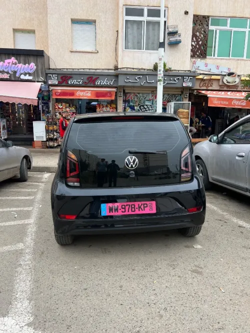 Volkswagen Up 2023 Bluemotion
