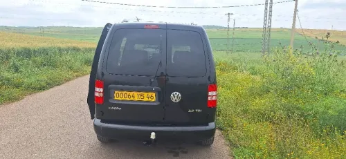 Volkswagen Caddy 2015 Cup