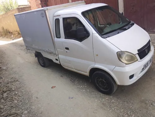Hafei motors King 2009 