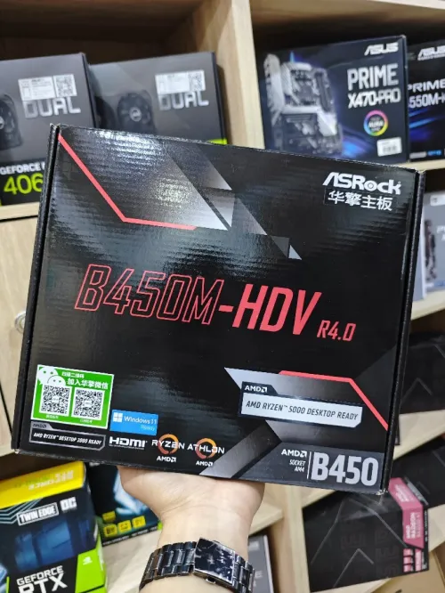 B450M-HDV AMD ASROCK