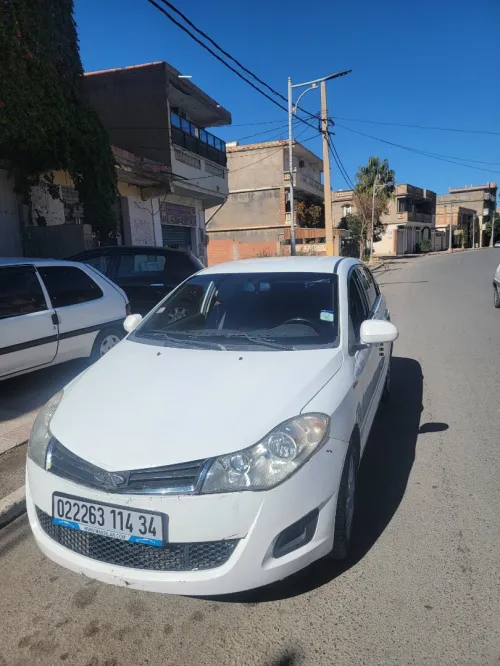 Chery Fulwin 2014 Fulwin